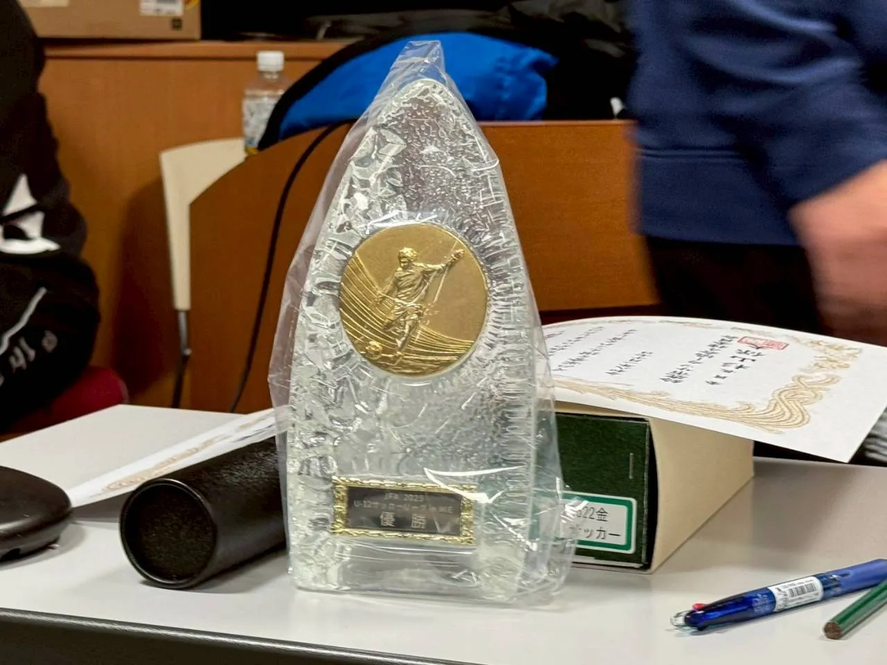 LINE_ALBUM_2026.1.17_260124_70