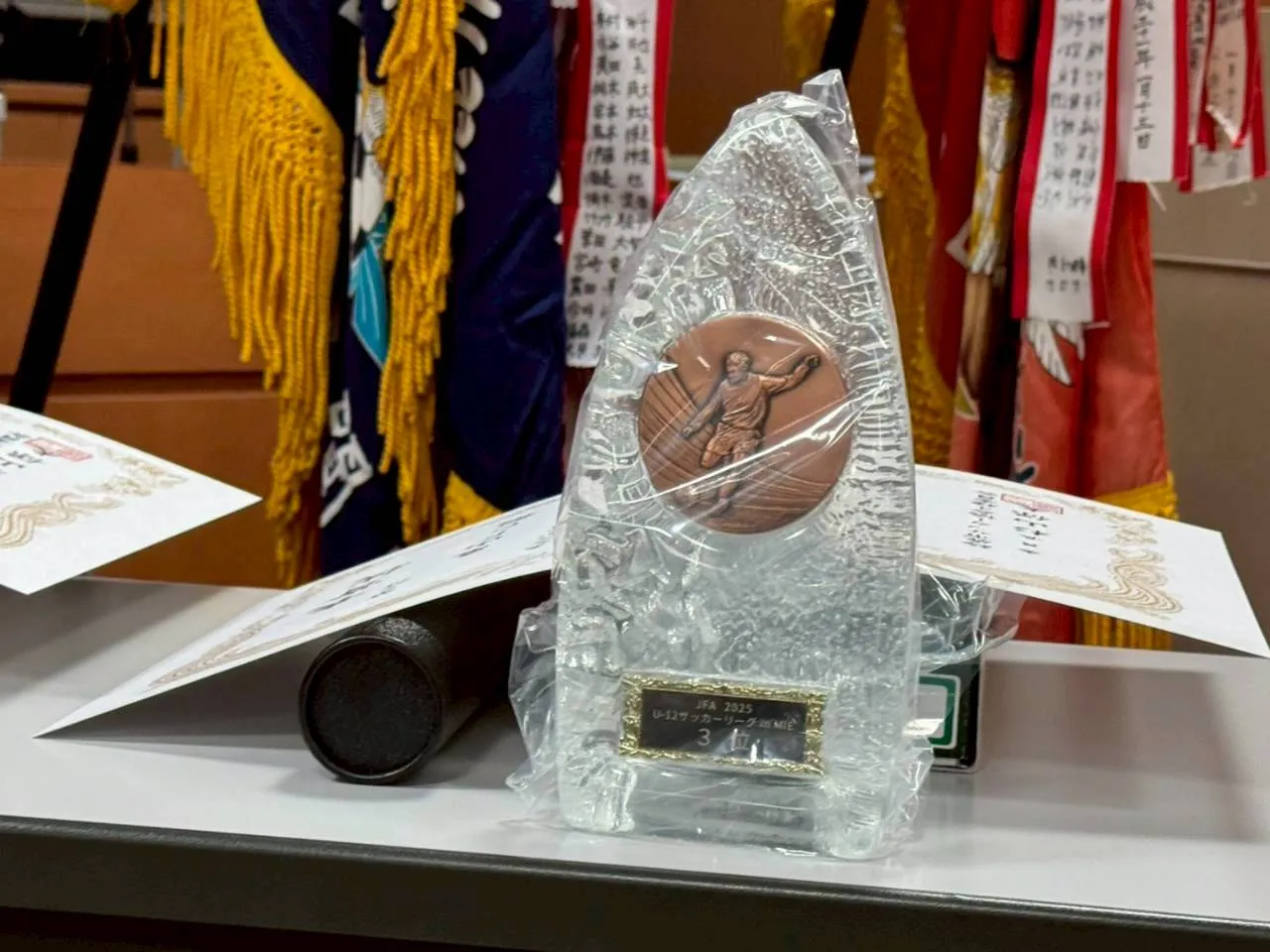 LINE_ALBUM_2026.1.17_260124_71